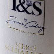 Advanced Photoaging Collection - Siero Schiarente