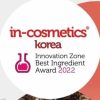 in-cosmetica-best-ingredient-2022